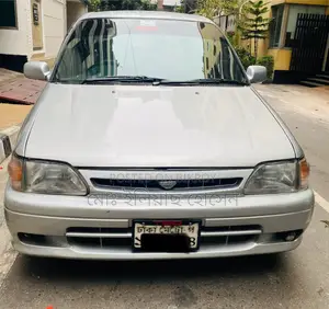 Toyota Starlet Glanza 1995 Gold