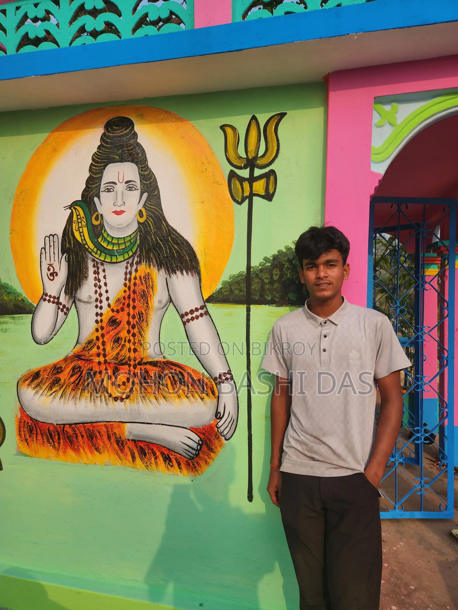 Operation Executive