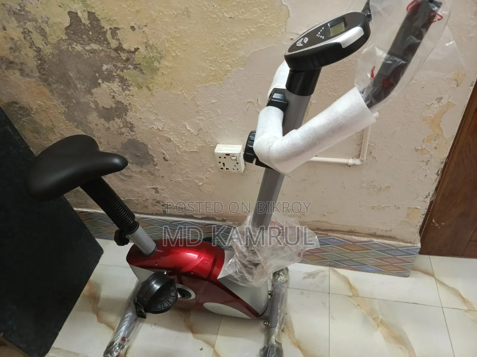 Brand New Gym Fitness Cycle | Digital Display | Adjustable Seat
