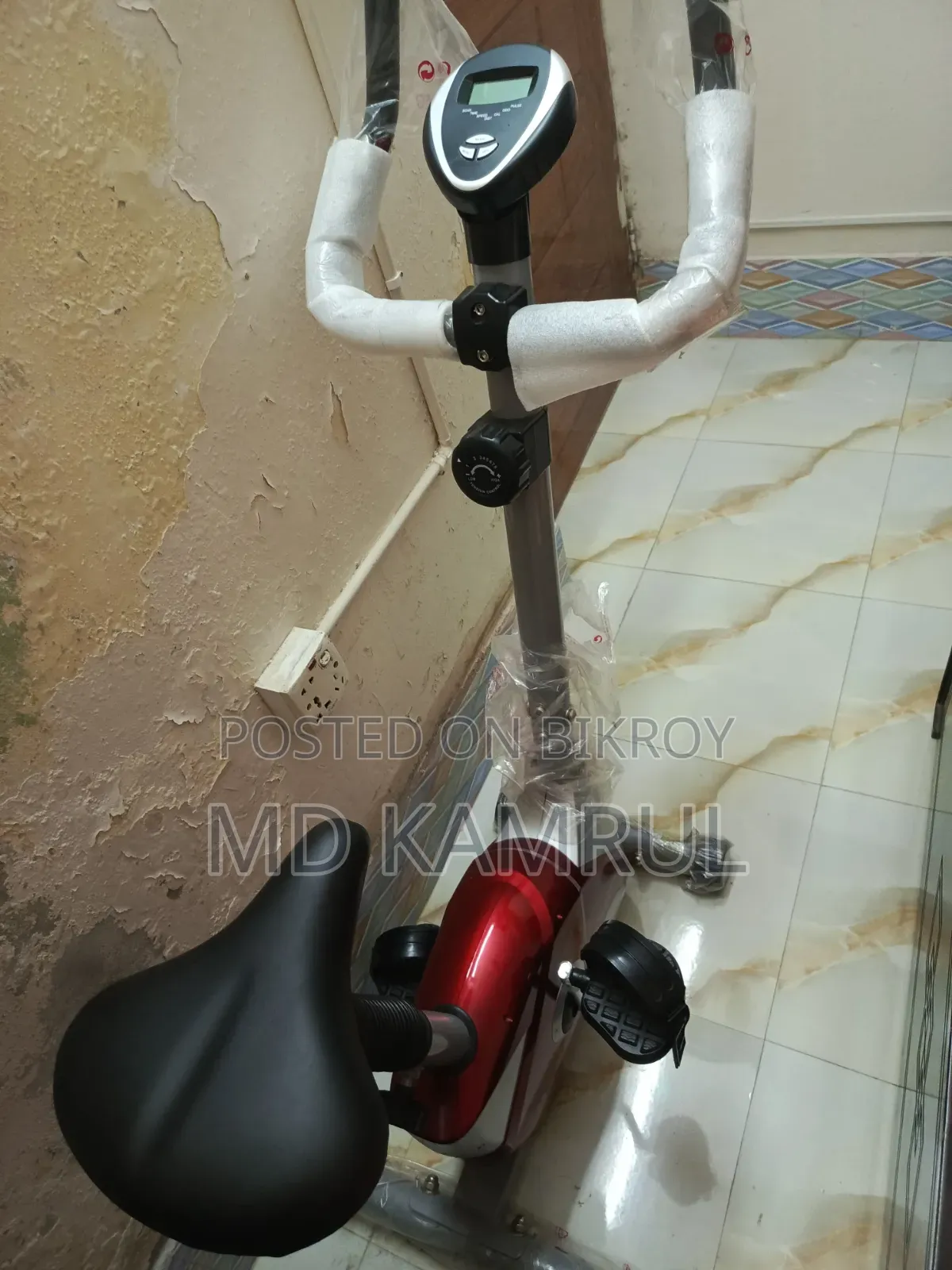 Brand New Gym Fitness Cycle | Digital Display | Adjustable Seat