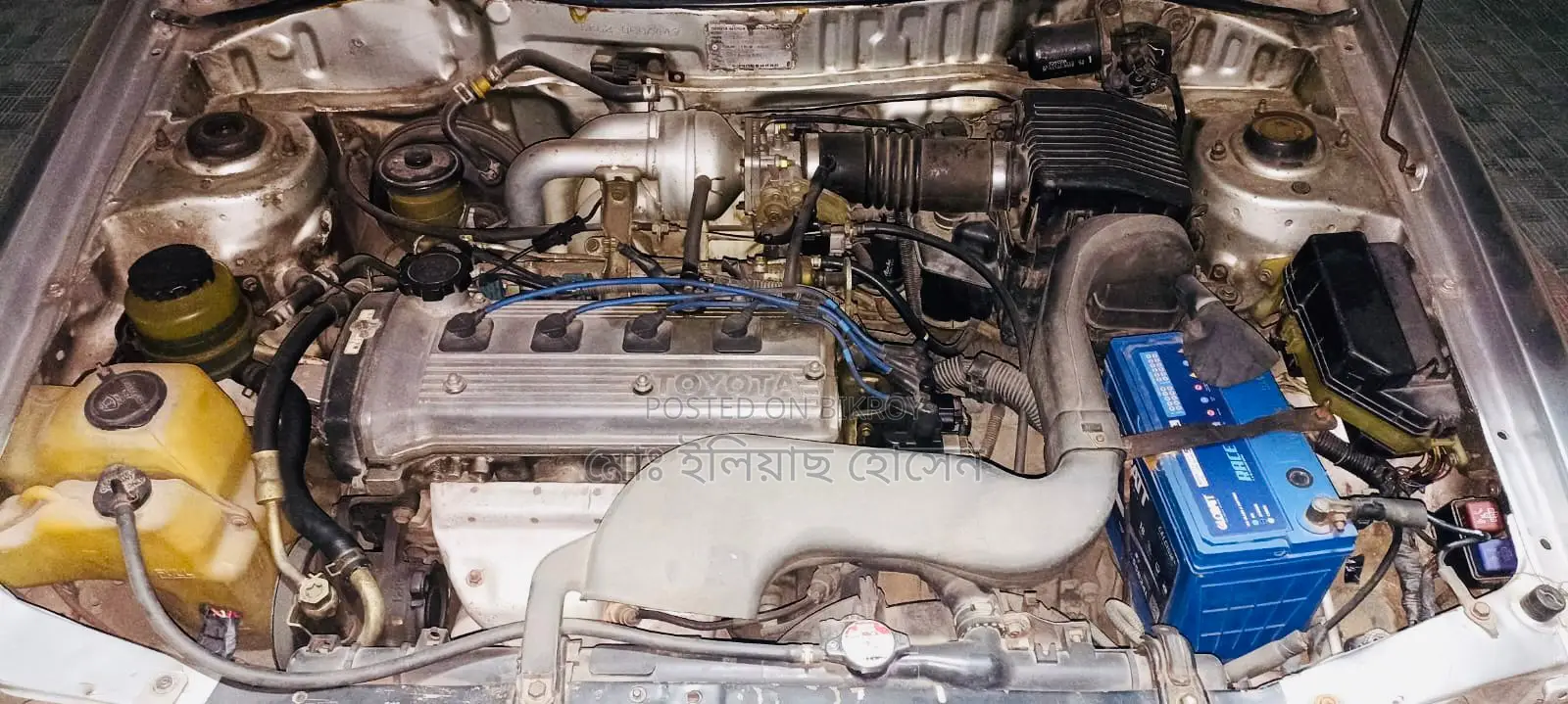 Toyota Starlet Glanza 1995 Gold