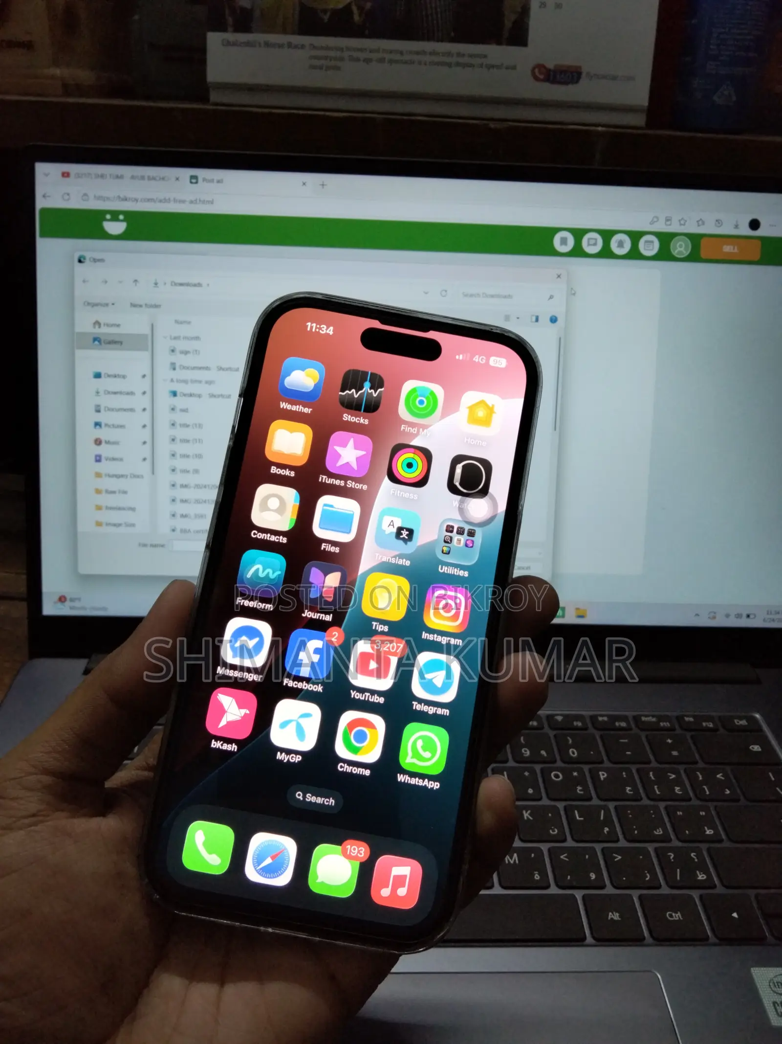 Apple iPhone 15 128 GB Black