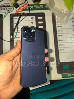 Apple iPhone 17 Pro Max 2 TB Purple