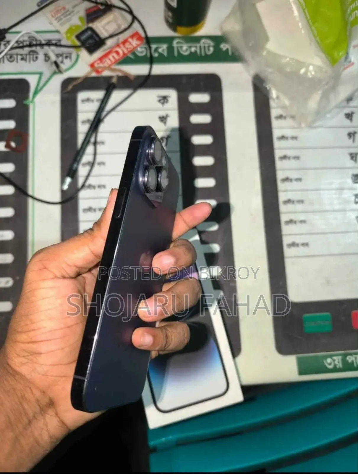 Apple iPhone 17 Pro Max 2 TB Purple