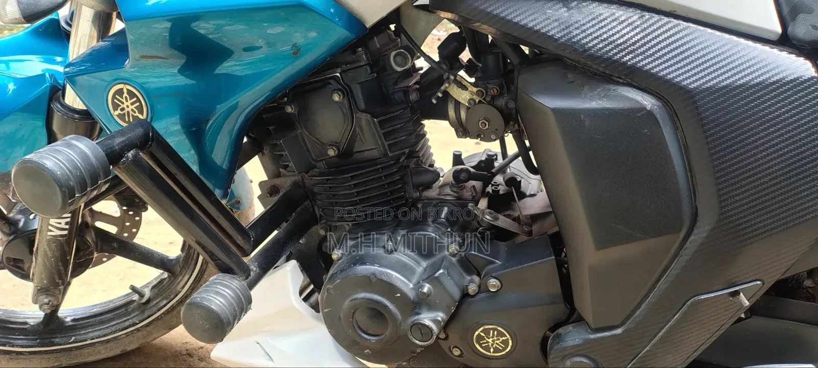 Yamaha FZ 2016 White