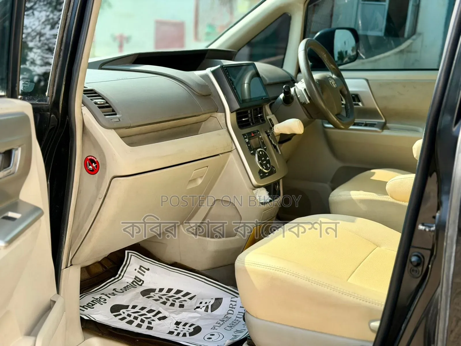 Toyota Noah 2011 Black