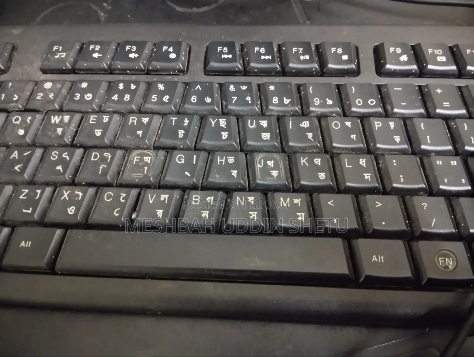 A4tech Keyboard