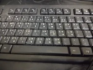 A4tech Keyboard