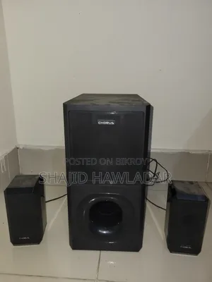 তারযুক্ত সাউন্ডবার স্পিকার
