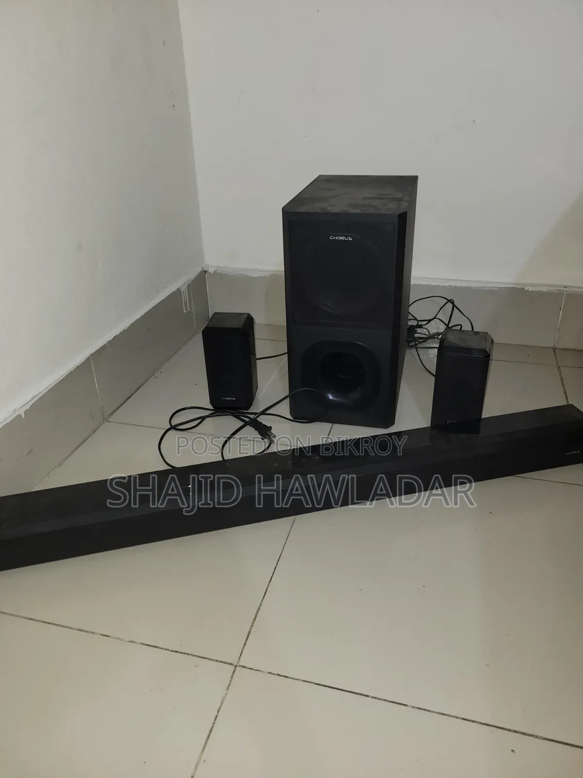 তারযুক্ত সাউন্ডবার স্পিকার