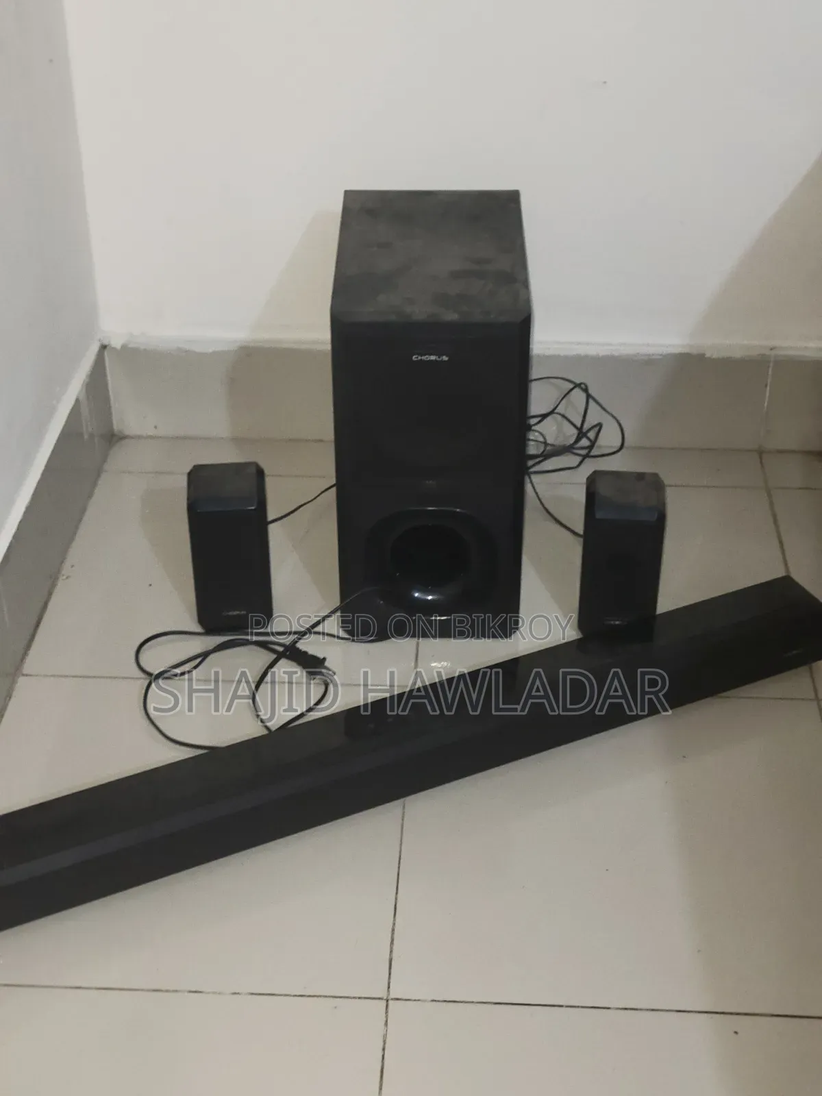 তারযুক্ত সাউন্ডবার স্পিকার