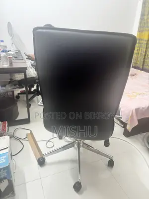 অফিস চেয়ার