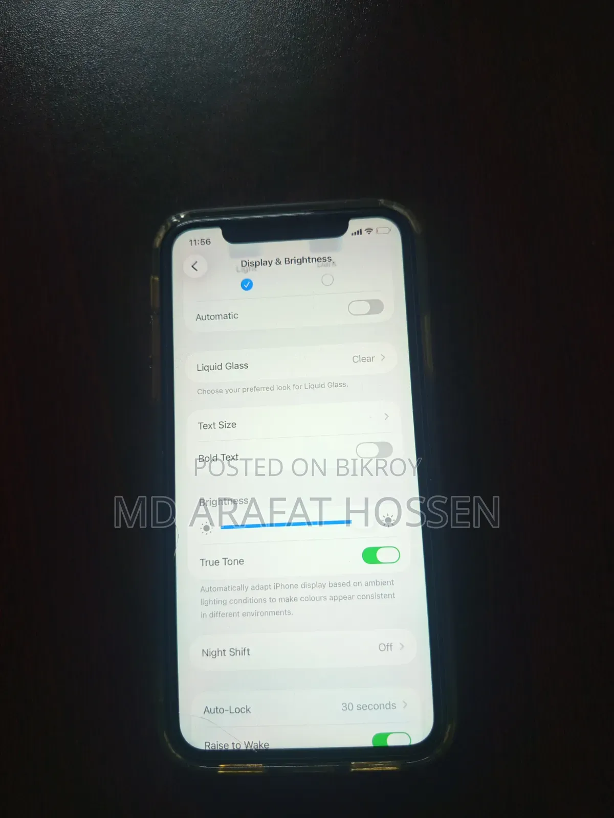 অ্যাপল আইফোন ১১ ১২৮ জিবি সাদা