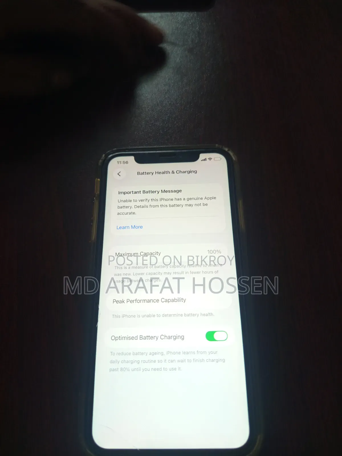 অ্যাপল আইফোন ১১ ১২৮ জিবি সাদা