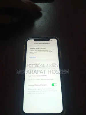 অ্যাপল আইফোন ১১ ১২৮ জিবি সাদা
