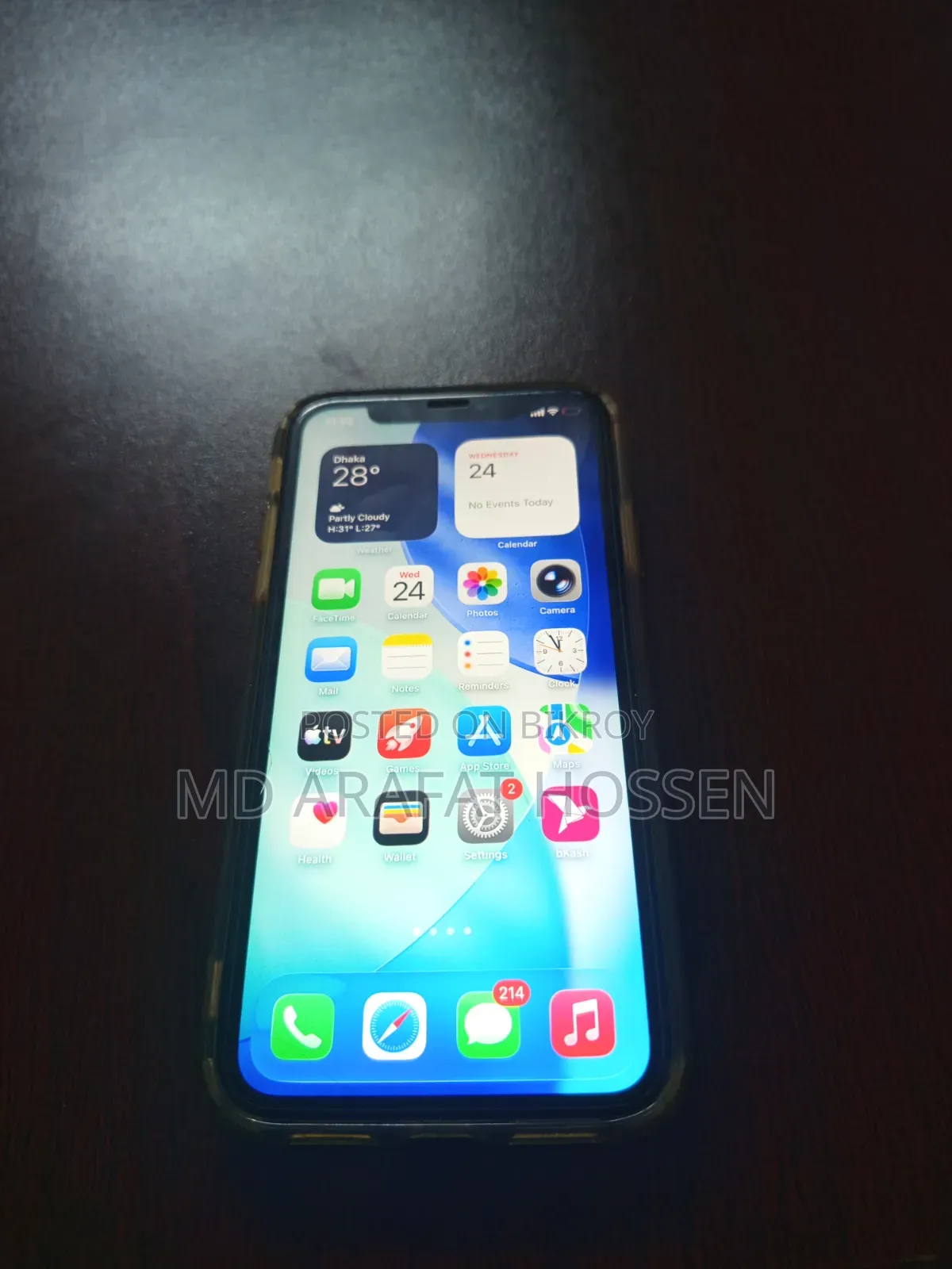 অ্যাপল আইফোন ১১ ১২৮ জিবি সাদা