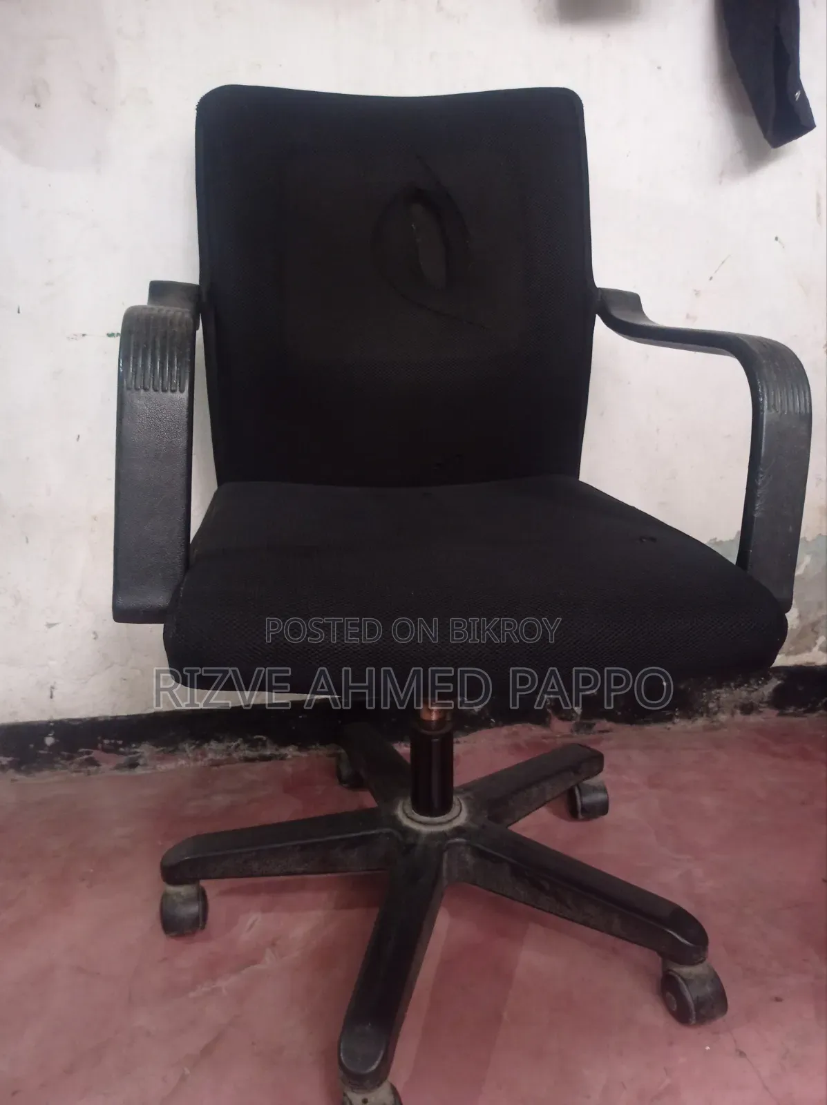অফিসের চাকাওয়ালা চেয়ার বিক্রি