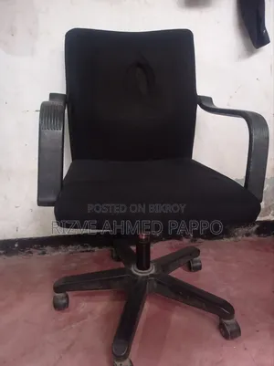 অফিসের চাকাওয়ালা চেয়ার বিক্রি