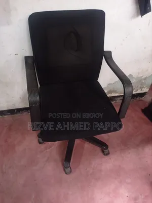 অফিসের চাকাওয়ালা চেয়ার বিক্রি