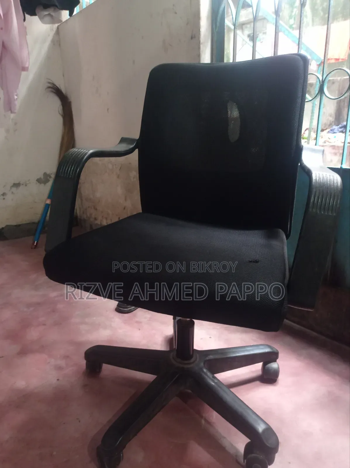 অফিসের চাকাওয়ালা চেয়ার বিক্রি