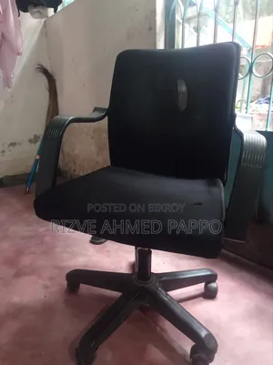 অফিসের চাকাওয়ালা চেয়ার বিক্রি