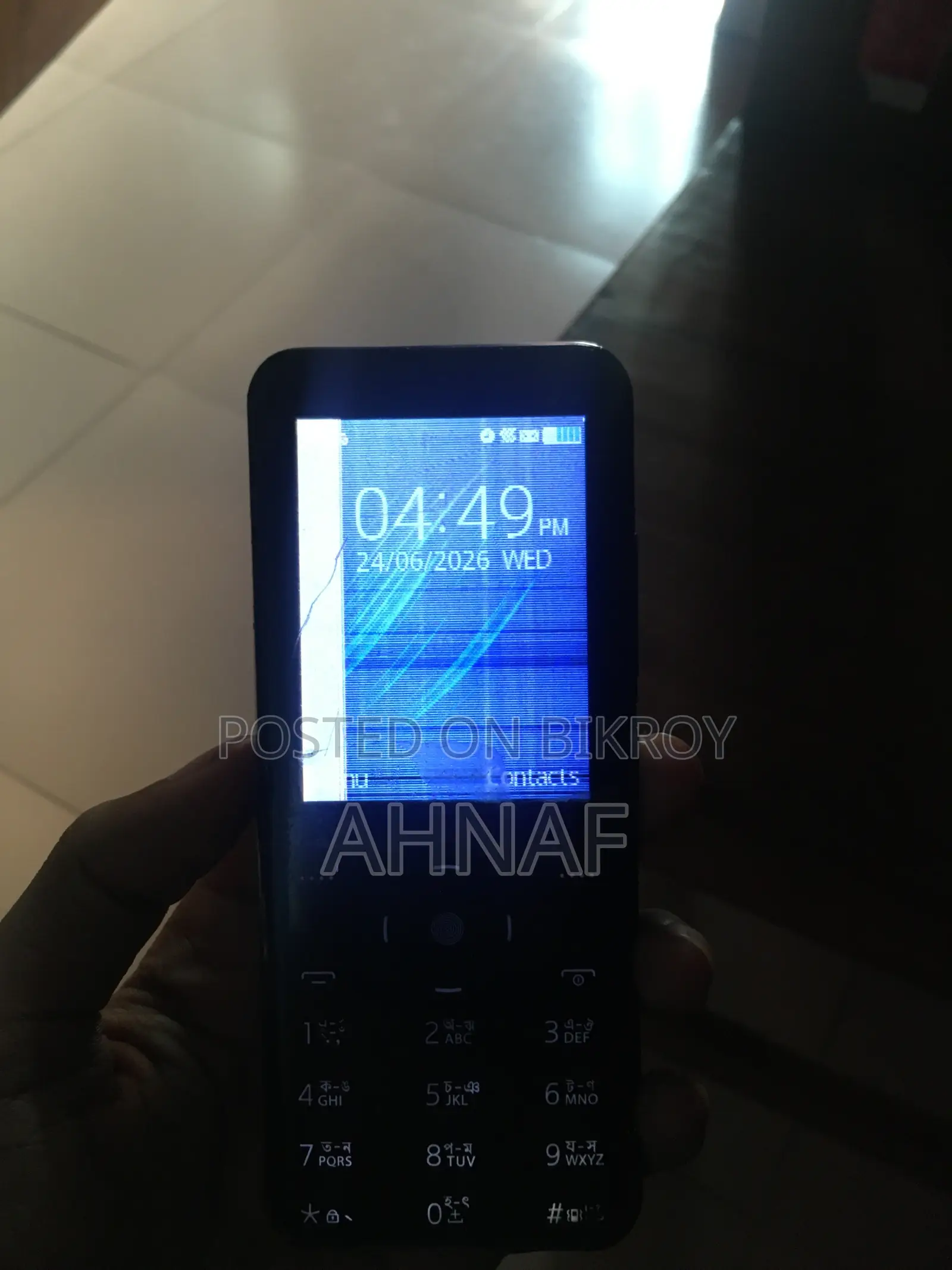 Itel Magic 1 Blue