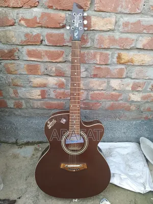 Signature Guitar