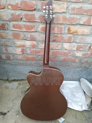 Signature Guitar