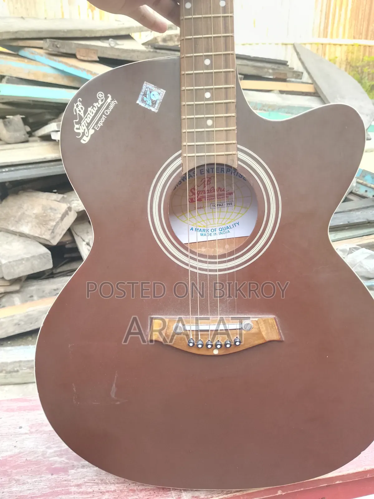 Signature Guitar