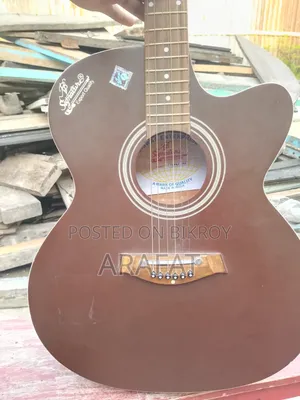 Signature Guitar