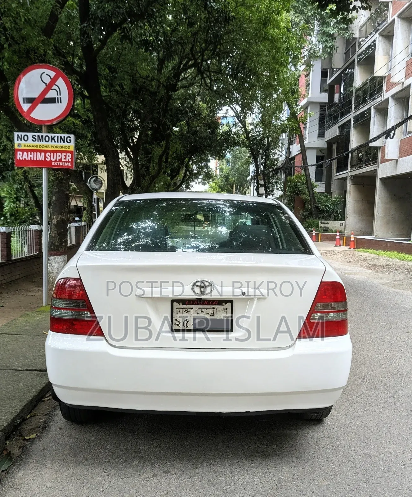 Toyota Corolla Sedan 2004 White