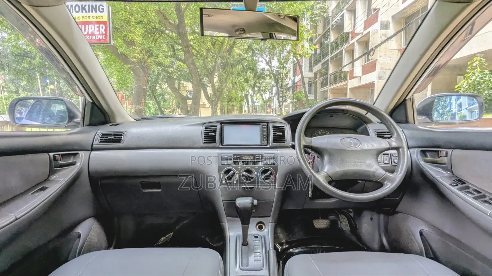 Toyota Corolla Sedan 2004 White