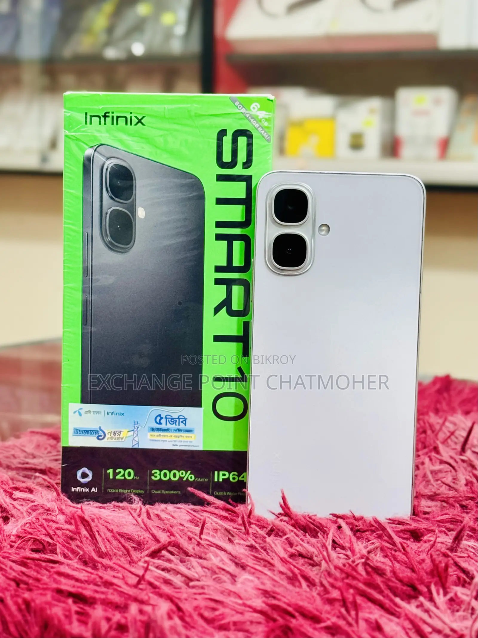 Infinix Smart 10 64 GB Silver
