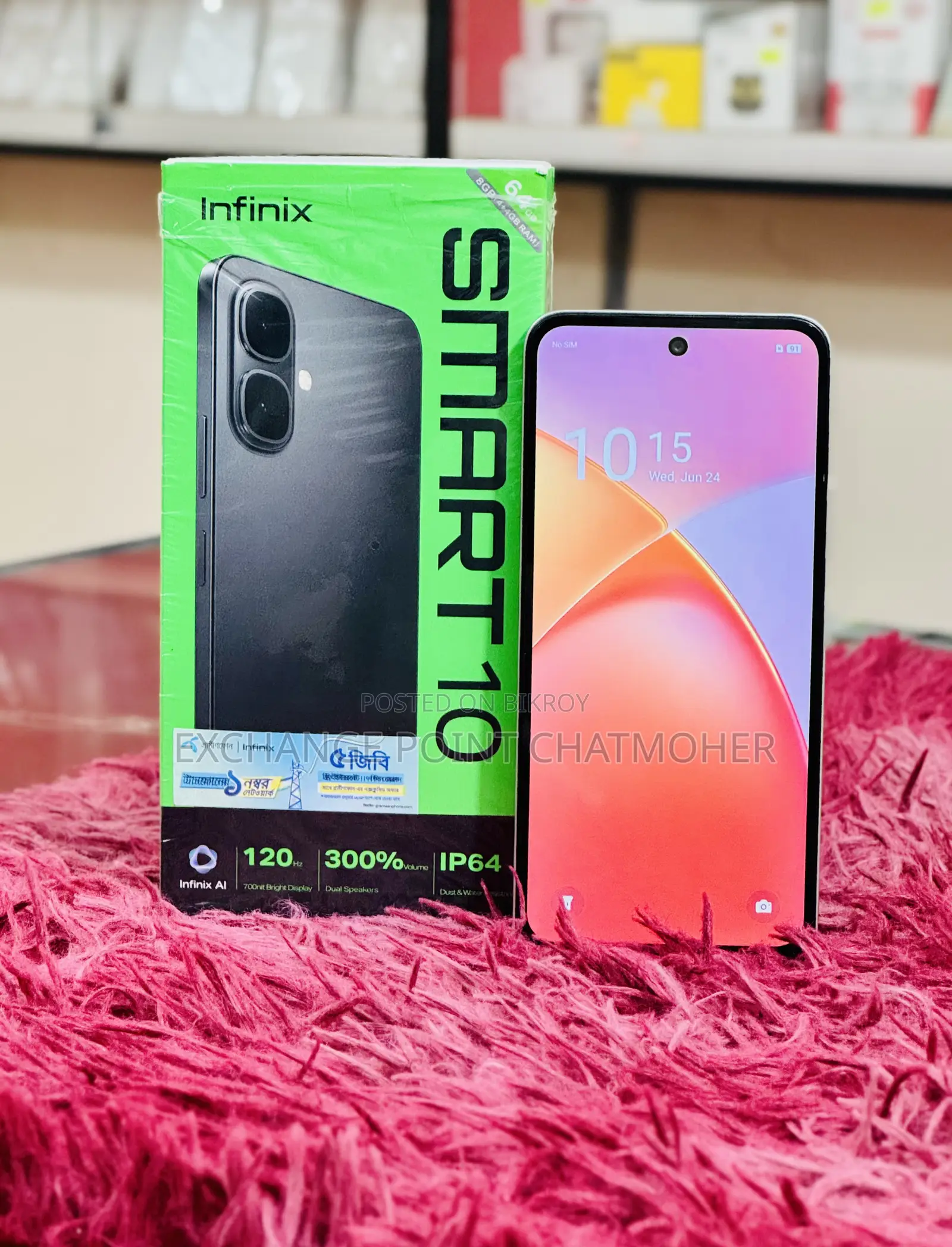 Infinix Smart 10 64 GB Silver