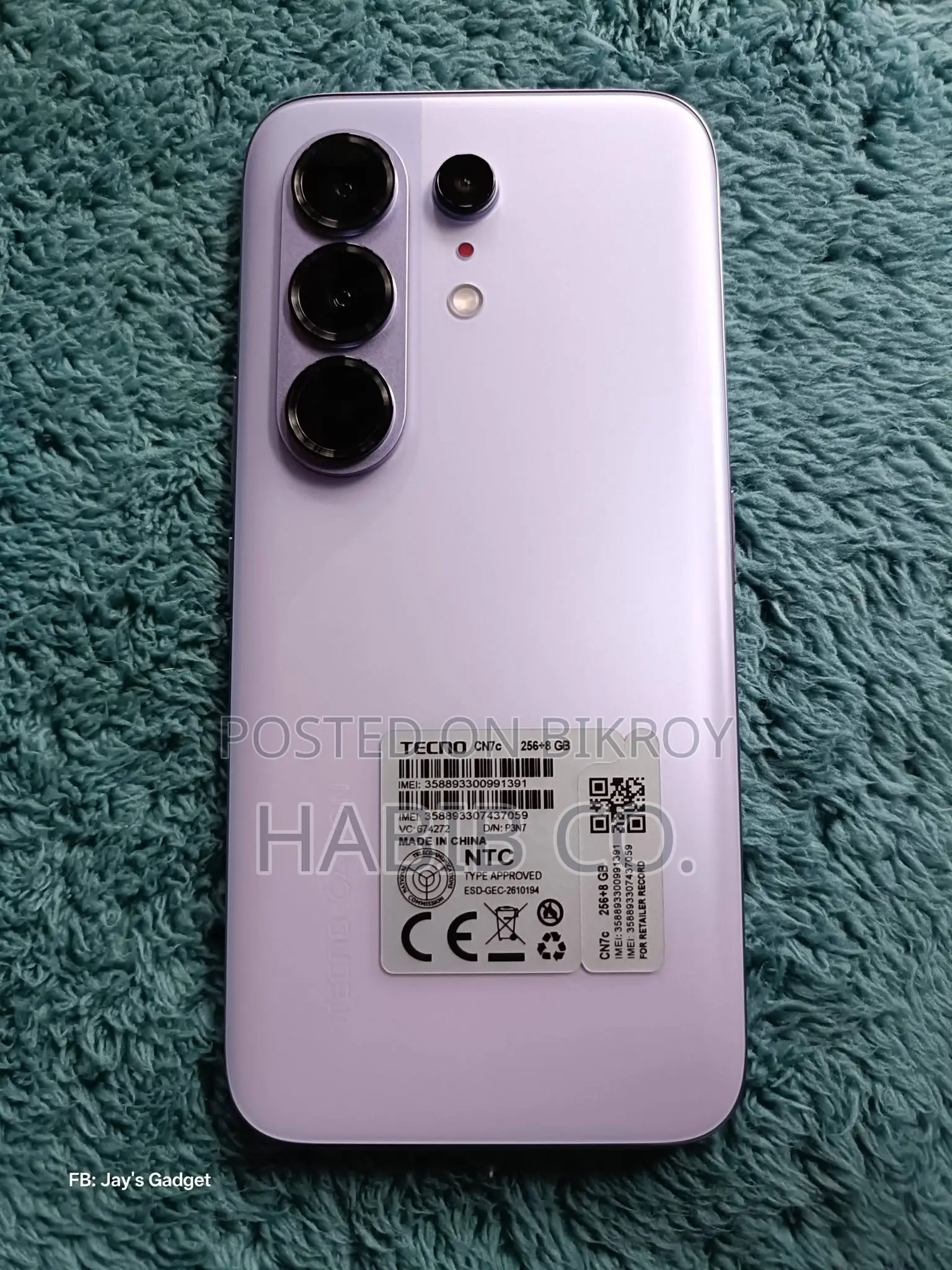 Tecno Camon 50 Ultra 256 GB Blue