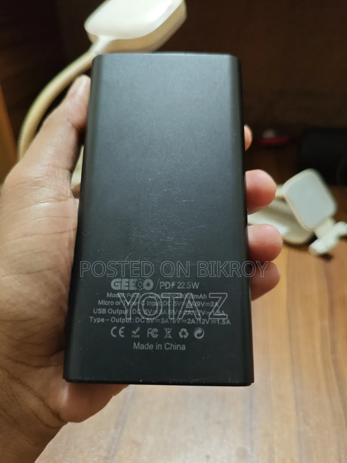 Power Bank 20000 mAh