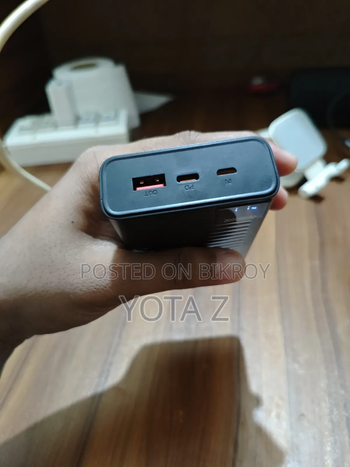 Power Bank 20000 mAh