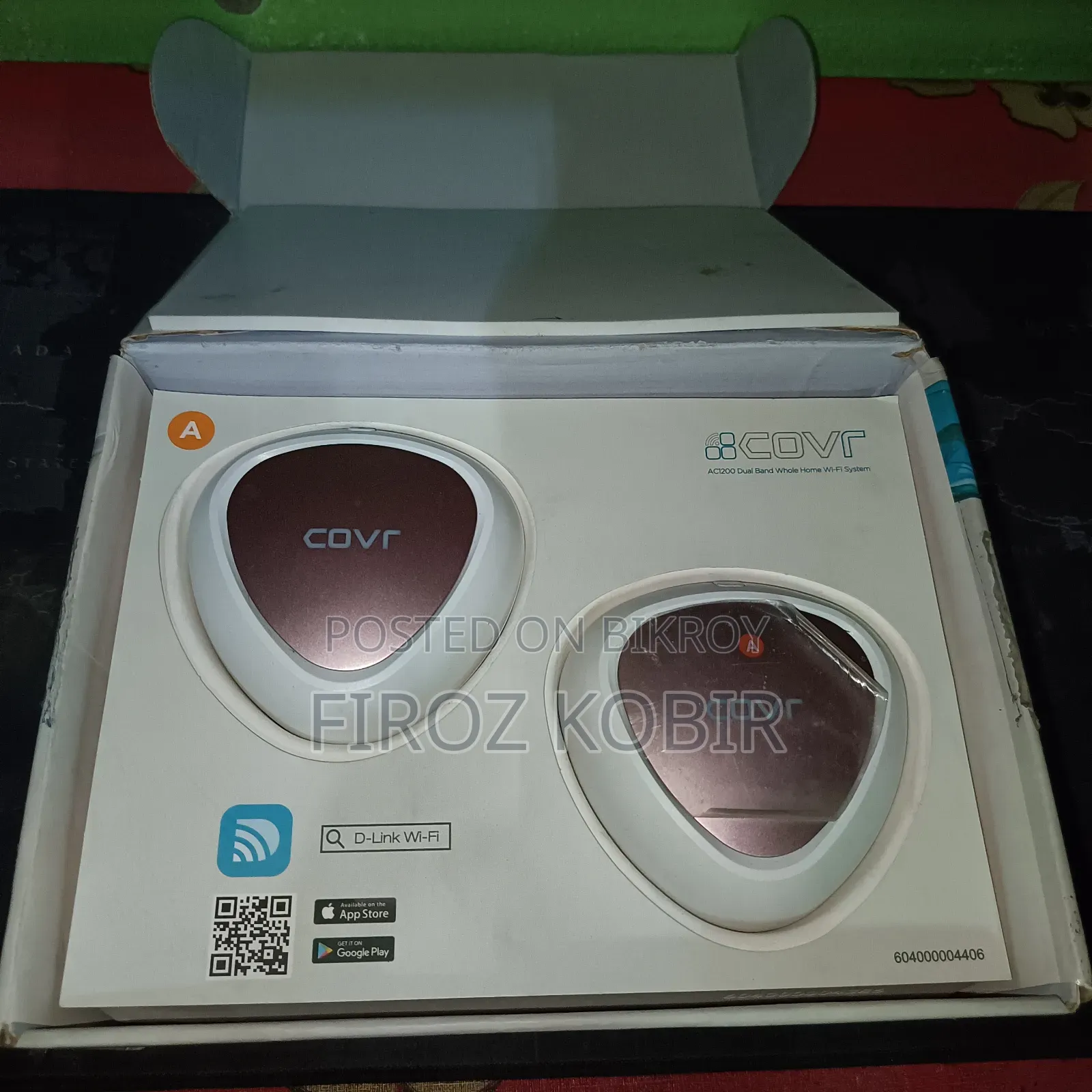 D-link Router 2 Pack Router