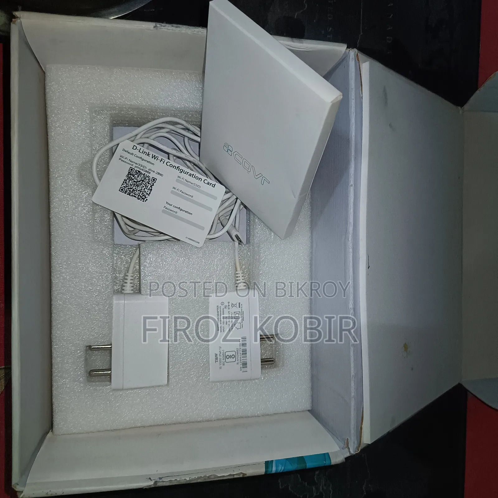 D-link Router 2 Pack Router