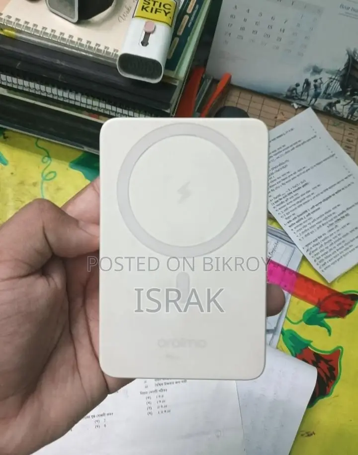 Oraimo Magsafe Powerbank