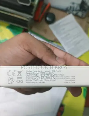 Oraimo Magsafe Powerbank