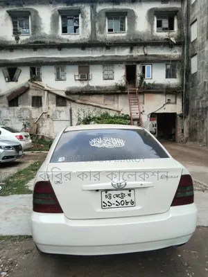 Toyota Corolla 2002 White