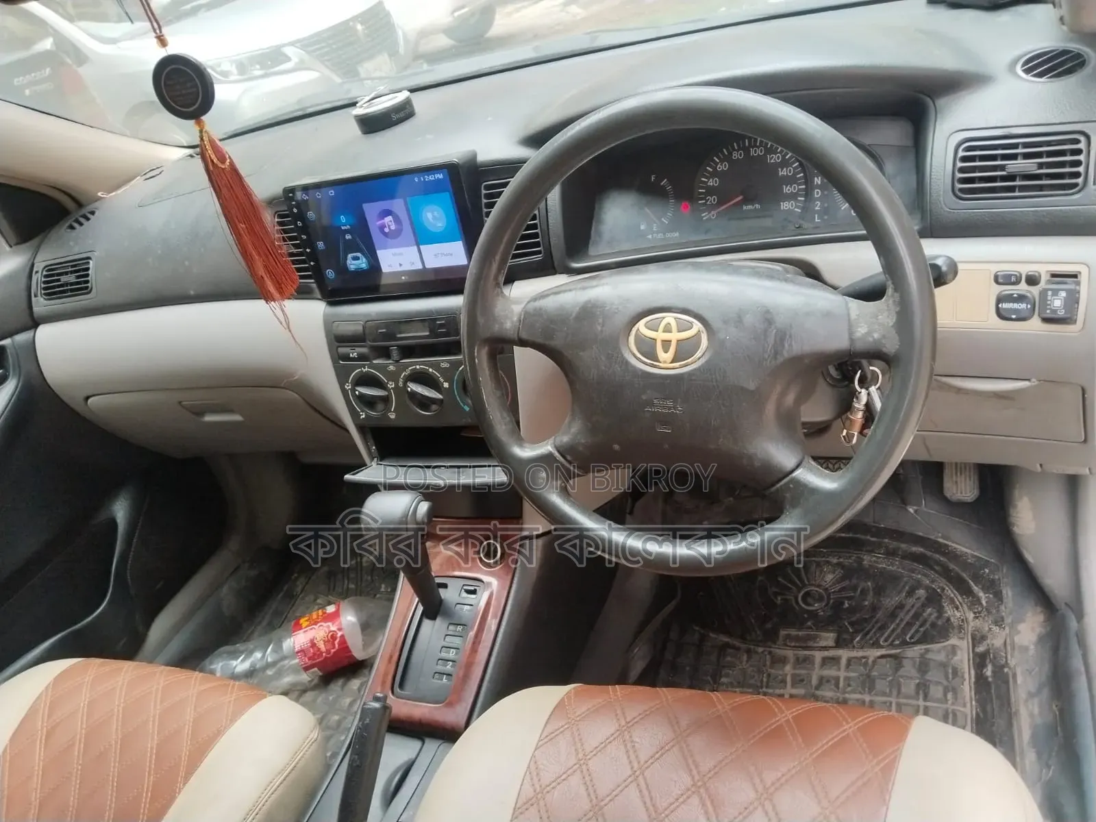 Toyota Corolla 2002 White