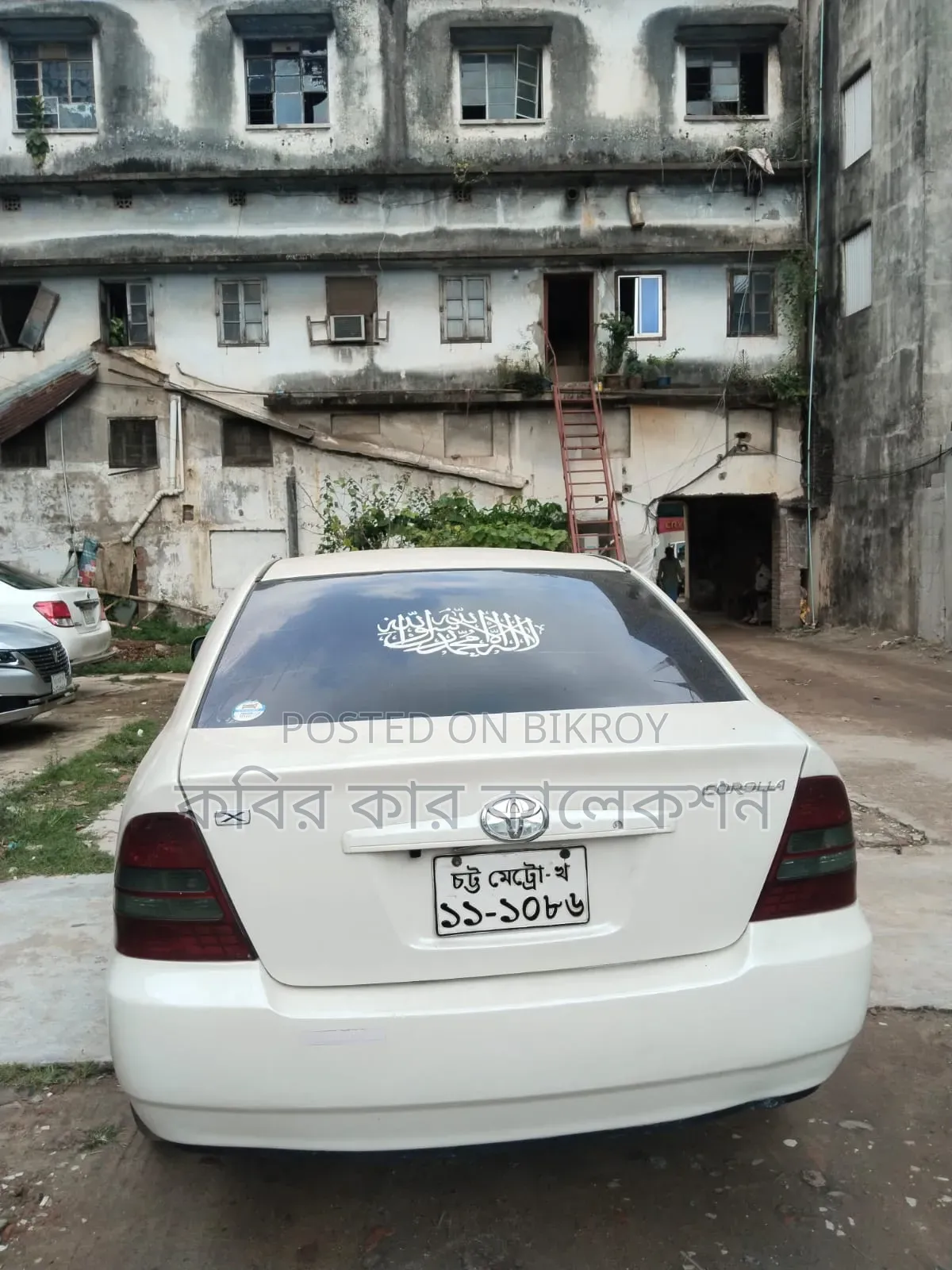 Toyota Corolla 2002 White