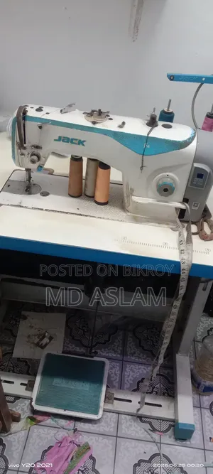 Jake F 4 Sewing Machine for sale due to urgent need