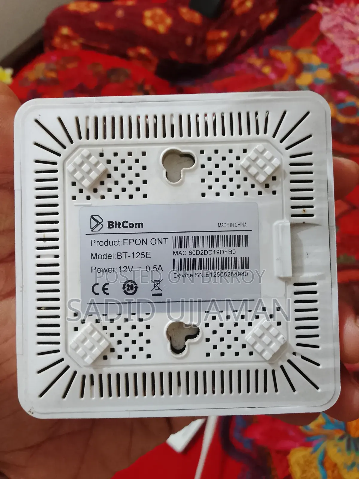 Router+Onu