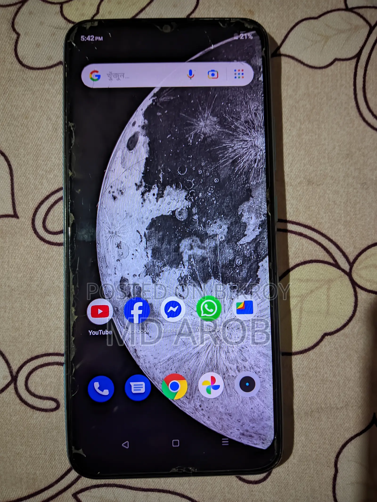 Realme C11 2021 32 GB Blue