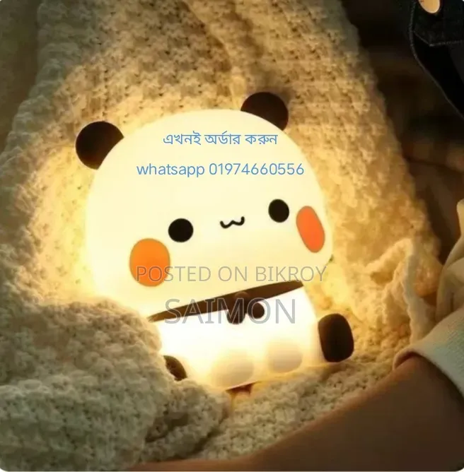 Unique Light