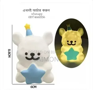 Unique Light