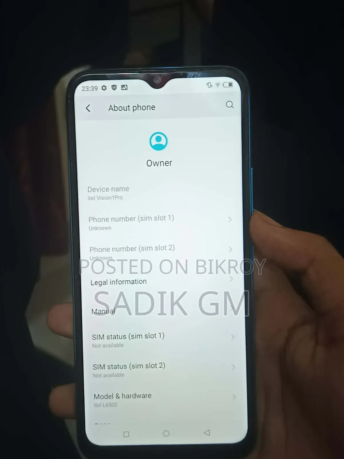 আইটেল ভিশন ১ প্রো ৩২ জিবি ব্লু